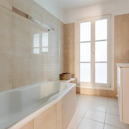 شقة La Saint-germain *